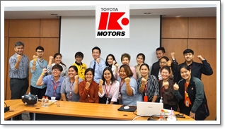 K_Motors_1ss